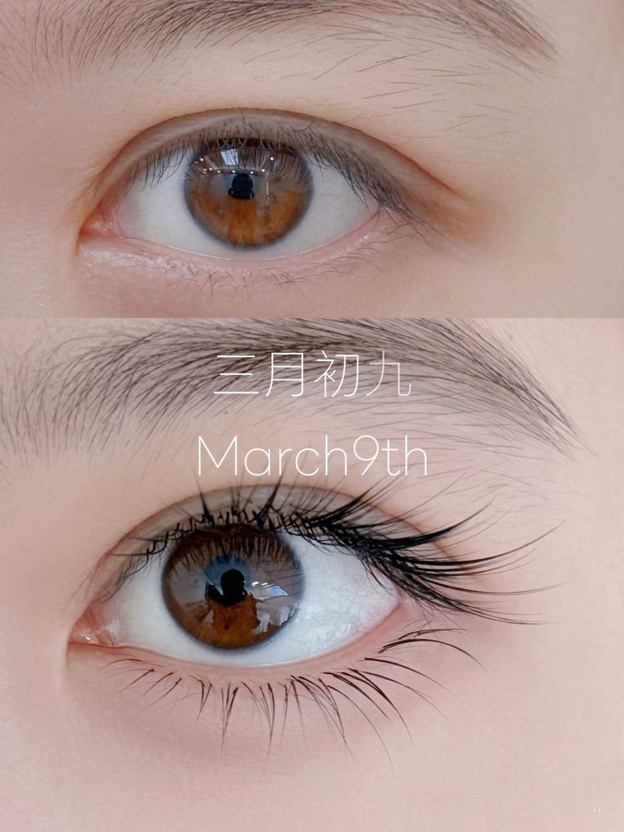 三月初九美甲·新中式精品店的单根美睫作品,眼部特写